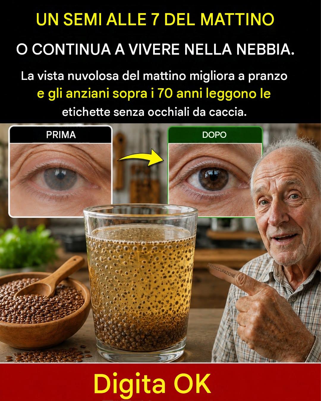 Un seme alle 7 del mattino per eliminare rapidamente la nebbia mattutina dagli occhi._c - BuzzDay